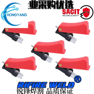 Interruptor para pistola de soldadura MIG Ruilang, accesorio de gatillo para pistola de soldadura con protección de gas; Compatible con Jasic, Feiying, Huayuan y <span class=keywords><strong>Autotec</strong></span> - Product Image 4