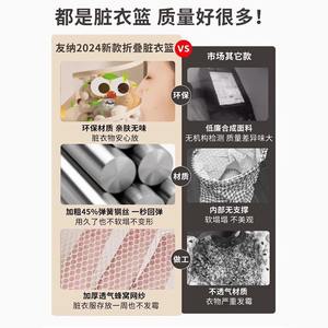 Cesto de ropa plegable y bonito, redondo, de 38x36 cm, para montar en la pared, con tapa, para organizar el almacenamiento en el baño. - Product Image 2