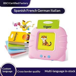 Máquina de Educación Temprana para Gatos, Tarjetas Flash, Tarjetas Educativas con Voz para Niños, Recargables, de Plástico, Juegos para Padres e Hijos, Música - Product Image 5