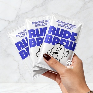 Low MOQ Custom Digital Printed BOPP/VMPET/PE Coffee Bean & Tea Packaging <b>Bag</b> Heat Seal Pouch for Pet Food & Noodle Food Grade - Product Image 4