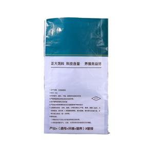 علب تغليف لأعلاف الأسماك والروبيان قابلة للإغلاق مع حفظ المغذيات وطباعة شعار مخصص لصناعة تربية الأحياء المائية مع توصيل سريع - Product Image 5