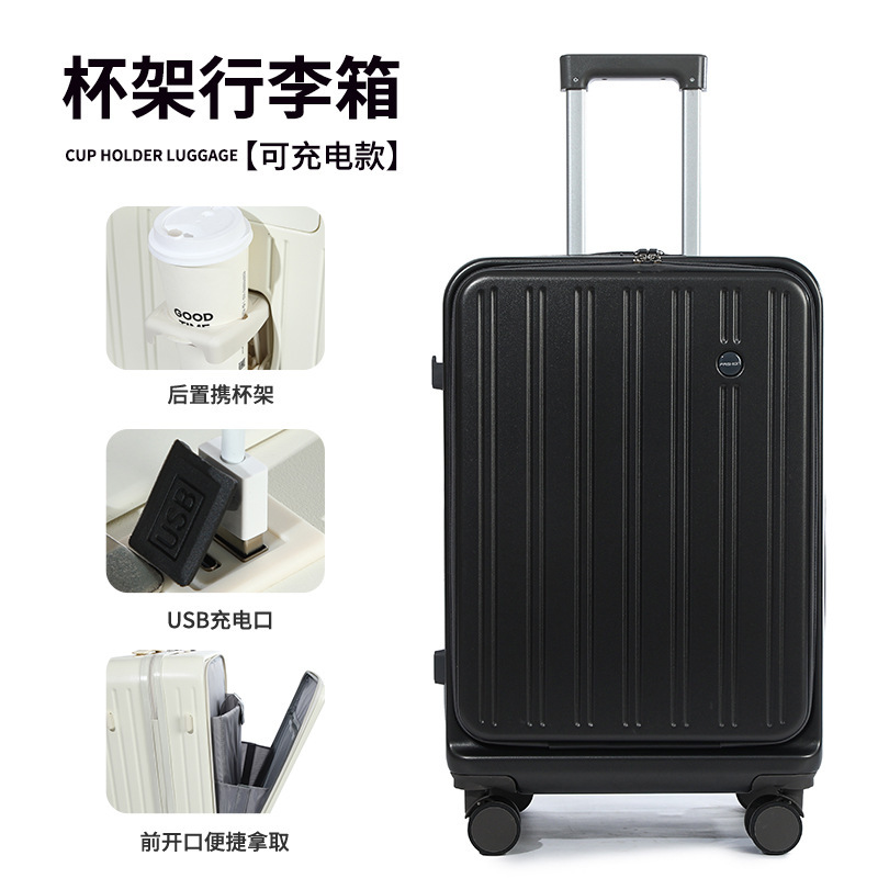 1988 Apertura frontal gris