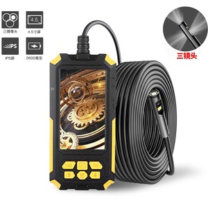 Industrial Endoscope 5MP 100000mm 4.3 Inch IPS Display Waterproof Pipeline Camera Triple Lens Car Side Mirror Inspection - Product Image 3
