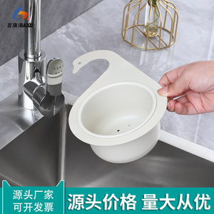 Escurridor de Cocina Minimalista, Redondo, de Acero Inoxidable, de Secado Rápido, para Fregadero, Lavado de Verduras y Almacenamiento - Product Image 5