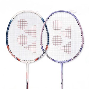 Raquette de <span class=keywords><strong>badminton</strong></span> YONFX professionnelle en fibre de carbone pour jeux de plein air, avec manche rigide et grip – Meilleure vente - Product Image 2