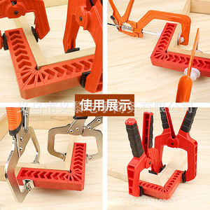 Regla de Ángulo Recto Yili Hardware de 3, 4 y 6 Pulgadas, Herramienta de Carpintería de Plástico, Dispositivo de Fijación de Alta Precisión - Product Image 3