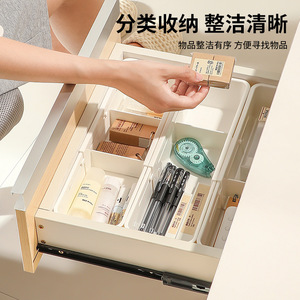Drawer Organizer With Dividers Extendable 24-48Cm For Cosmetics Office Storage - Product Image 3