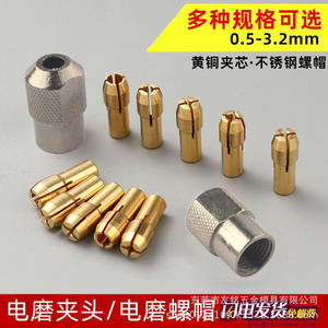 Accesorios para Mini Amoladora/Taladro Eléctrico: Mandril Pequeño de Latón de Tres Mordazas, Broca, Tuerca de Bloqueo para Mini Amoladora, Buje para Taladro - Product Image 3