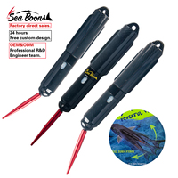Appât intelligent rechargeable en ABS, plusieurs vitesses, nage automatique, leurre intelligent pour gros gibier, équipement de pêche, outils de pêche
