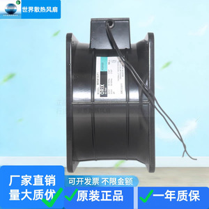 Orix Industrial Cooling <b>Fan</b> Mrw18 F1 220V <b>Ac</b> Motor Aluminum Frame High Airflow For Industrial Use - Product Image 1
