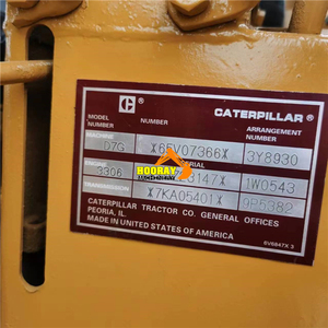 Bulldozer Caterpillar D7G d'occasion en excellent état de maintenance en vente, Bulldozer CAT D9R d'occasion disponible immédiatement en promotion - Product Image 6