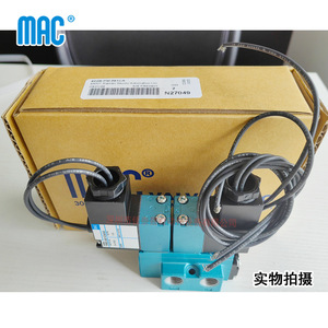 Válvula Electromagnética Mac 922B-PM-591CA de Alta Velocidad con Control Neumático para Uso Industrial - Product Image 3