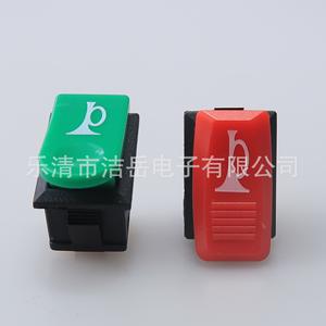 Interruptor basculante KCD1 para scooter eléctrico Jieyue, botón pulsador verde y rojo, terminal de tornillo de plástico para actualización y reacondicionamiento. - Product Image 3