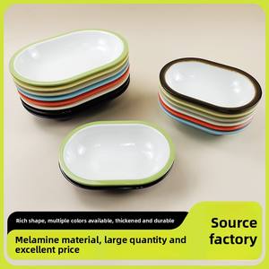 Plato de comida rápida desechable de melamina de borde ancho de dos tonos personalizado plato de desayuno pequeño para restaurante fiesta diseño moderno para tienda - Product Image 2