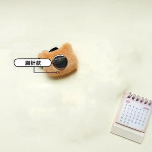 SKZOO jouets en peluche Straykids dessin animé poupée broche porte-clés poupée tête d'animal Accesso - Product Image 6