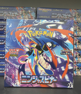 Tarjetas Coleccionables Pokémon Versión Japonesa PTCG M4 <span class=keywords><strong>Beyblade</strong></span> Mega Evolution Caja Completa Nueva Serie Greninja Ninja - Product Image 1