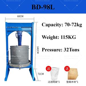 98L Press <span class=keywords><strong>Factory</strong></span> Günstige kleine Home Use Trauben presse Weins aft Maschine Handbuch Hydraulic Jack Honey Press - Product Image 5
