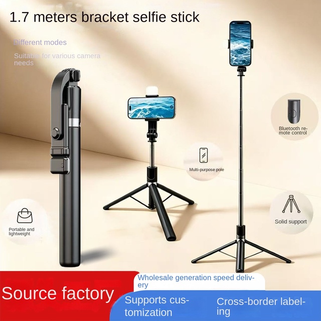 Portable Blue Tooth Tripod Selfie Stick Built in Fill Light Multifunctional Phone Stand for Travel Outdoor Self Shooting