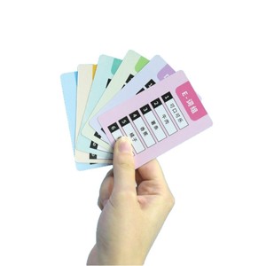 Tarjetas de Juego de Mesa Personalizadas con Esquinas Redondeadas para Juegos de Espías y Rompecabezas para Fiestas, 2-8 Jugadores, Edad 14+, Hecho en Guangzhou - Product Image 3