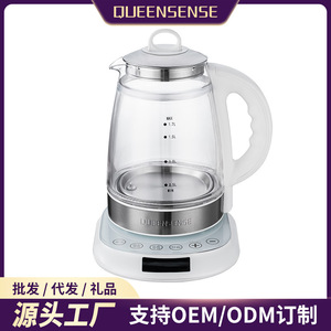 QueenSense Electric <b>Kettle</b> 1.7L Glass With Keep Warm Function Fast Boiling <b>Water</b> Heater For Home Use - Product Image 4