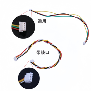 PIXフライトコントロールMS4525DOデジタル空中速度インジケーターPixhawk PX4差動空中速度チューブ差動圧力センサー - Product Image 4