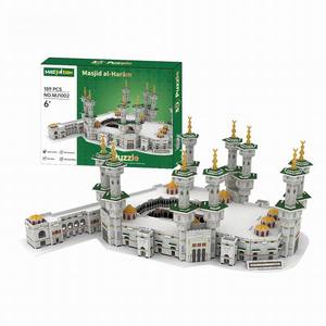 Kaaba <span class=keywords><strong>Al</strong></span>-Nabawi Masjid <span class=keywords><strong>Al</strong></span>-Haran Grande Mosquée de la Mecque Masjid Médine <span class=keywords><strong>Madinah</strong></span> Produit du Ramadan Puzzle en mousse 3D (Arabie Saoudite) - Product Image 1