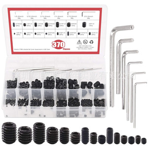 370Pcs 12.9 Grade Internal Hex Socket Cap Screw Set Sae Size Boxed Industrial Strength Alloy Steel Black <b>Oxidation</b> - Product Image 1