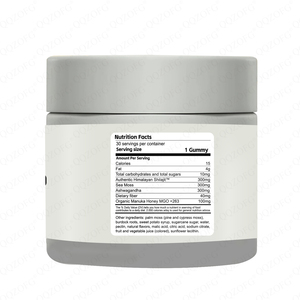 Factory Custom Label Natural Health 3 in 1 Vitamins Gummies with Himalayan <strong>Honey</strong> and Sea Moss Ashwagandha Supplement for Men - Product Image 2