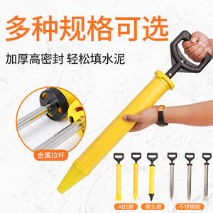 Pistolets à ciment en acier inoxydable de fabrication industrielle pour portes et fenêtres de sécurité, catégorie couteau à mastic - Product Image 3