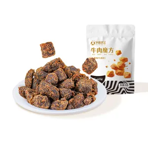 Beef Jerky Granules for the Taste Buds Crispy and Juicy Each Bite Packed with Meaty Goodness