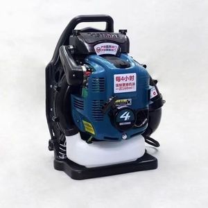 Industrial Grade 4-Stroke <b>Gasoline</b> Backpack Blower Vacuum Industrial Grade Blower Japanese Engine - Product Image 1