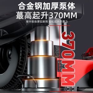 Cric hydraulique horizontal pneumatique pliable robuste Qianjinding 100 T portable pour réparation automobile, spécial export - Product Image 4