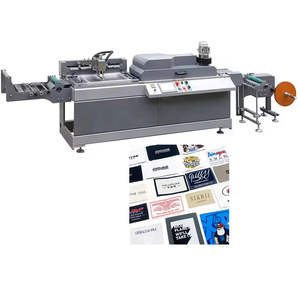 Machine d'impression à ruban sérigraphique pour étiquettes de vêtements en coton biologique JDZ-1030, étiquettes en tissu recyclables - Product Image 1