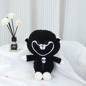 Peluche Mostro Nero Sorridente con Teschio, Morbido e Carino, per Macchine Acchiappapremi, Ingrosso - Product Image 1