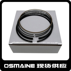Alta calidad nuevo para <span class=keywords><strong>Maserati</strong></span> 3,0 gasolina <span class=keywords><strong>V6</strong></span> anillo de pistón 287177 286954 296139 para Accord coche modelo alta Conexión de aluminio - Product Image 2