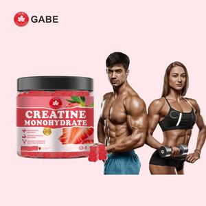 יצרן תוספי תזונה בהתאמה אישית, קריאטין מונוהידראט גומי, תוסף תזונה למבוגרים לבניית שרירים, סיטונאי, ייצור לפי הזמנה (OEM) של גומי - Product Image 2