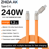 Câble plat en silicone 2-en-1 PD3.1 240W en gros, 1,2M/1,5M en option, conducteur en cuivre pur, cordon de données, logo personnalisé pour ordinateurs portables