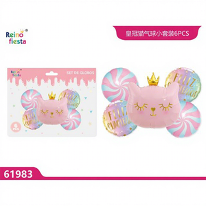 Set di 6 Palloncini a Forma di Corona per Gatti, Decorazioni per Feste di Compleanno, Modello 61983, Marca Peiyong Cina - Product Image 1