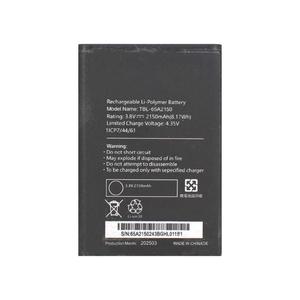 แบตเตอรี่แบบชาร์จได้ TBL-65A2150 2150mAh สำหรับ <span class=keywords><strong>TP</strong></span>-<span class=keywords><strong>LINK</strong></span> M7000 <span class=keywords><strong>4G</strong></span> ไวไฟพกพา ขายส่ง - Product Image 1
