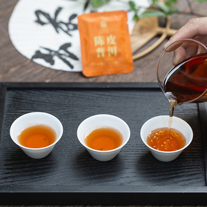 เค้กชาบิสกิตขนาดเล็กสไตล์ใหม่ทำจากชาดำจาก Yunnan - Product Image 6
