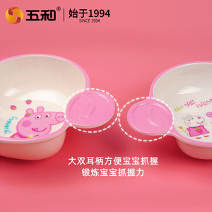 Peppa Pig Baby Bowl Melamine Heart Shape Bpa Free For 1-2 Years Children Feeding Dish - Product Image 4