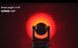 Zoom <span class=keywords><strong>Pixel</strong></span>+Strip Ring Effect Stage Light Bee Eye DMX Control Moving Head Light pour discothèque, événement, club, bar, théâtre, mariage, DJ - Product Image 6