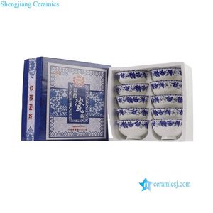 RZKX16-H-P-M-K Plato de Arroz de Cerámica Ecológica con Diseño de Plantas Azules y Blancas de Jingdezhen de 4.5 Pulgadas para Uso en Restaurantes - Product Image 3