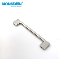 Poignées de porte en alliage d'aluminium en forme de U modernes pour l'Europe, boutons pour armoire, tiroir - Finition nickel brossé pour utilisation dans les chambres d'hôtel