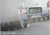 Machine de tri automatique de sachets de café en bâtonnets YH avec tapis roulant pour l'organisation et le tri des sachets