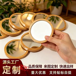 Bamboo Round Mini Makeup <b>Mirror</b> Portable Aluminum Lens Makeup <b>Mirror</b> For Travel And Personal Gift - Product Image 5