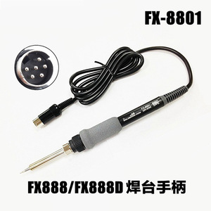 Poignée de fer à souder White Light FX8801 à 6 broches pour station FX888 FX888D, design ergonomique en forme de crayon - Product Image 1