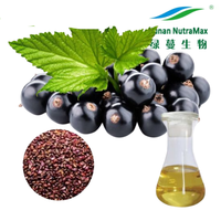 Huile de graines de cassis pure nourriture huile de lin extrait de plante tambour riz étuvé inde noir soldat mouche oeufs poudre et huile GLA