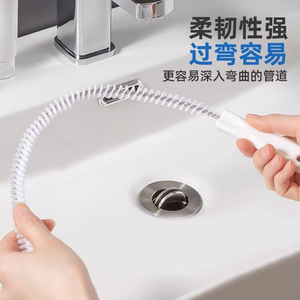Pipe Unclogging Brush 45cm 60cm Spiral Design For Drain Hair Removal <b>Kitchen</b> Toilet Floor Drains - Product Image 2