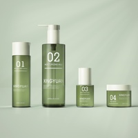 Nouvel ensemble de flacons en plastique pour soins de la peau : Tonique, Hydrolat, Lotion – 30ml/100ml/120ml/150ml – Emballage cosmétique à paroi épaisse effet soie